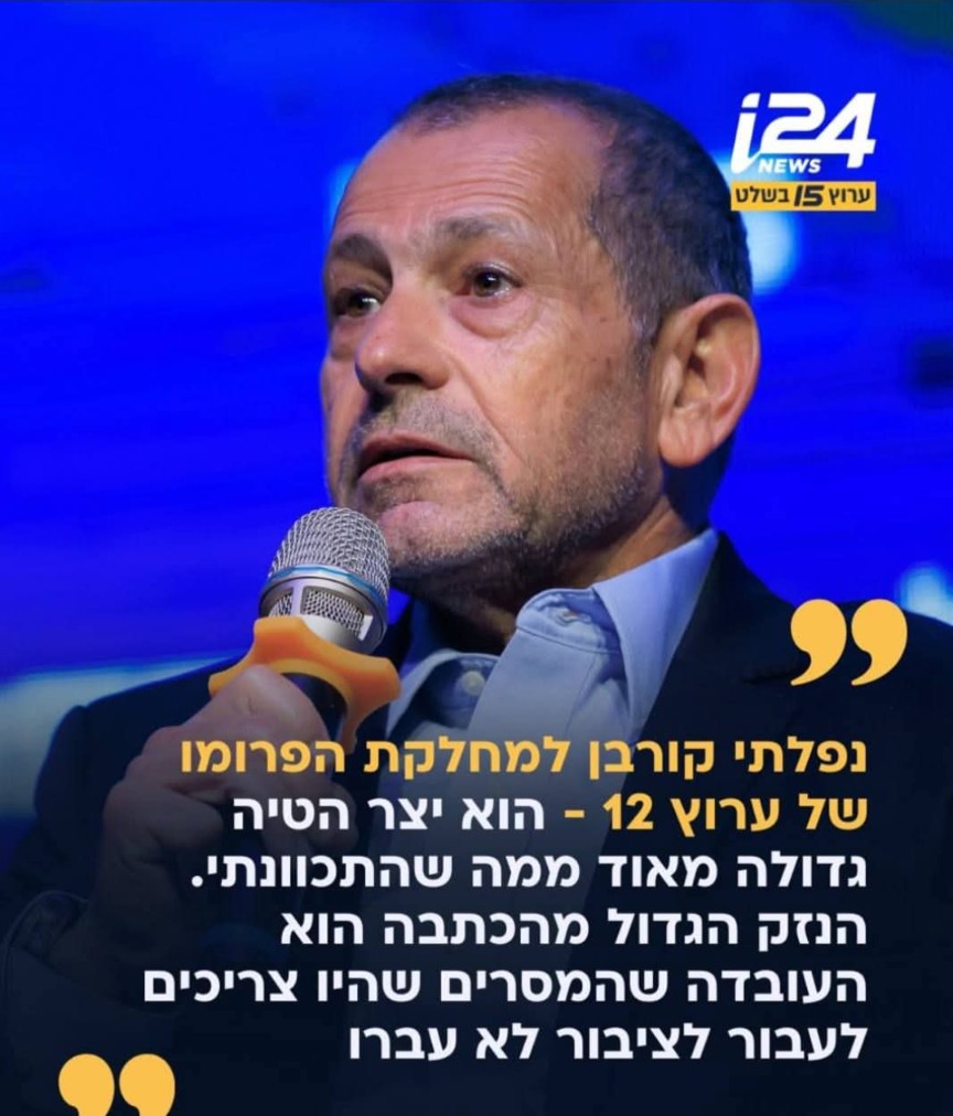 מה קרה,
השפן הקטן התחיל לפחד?
מה  יודעים עליו, ומכסים?
בהתחלה הם כולם גיבורים גדולים
עד...
שתופסים אותם!
🤮🤮🤮🤮🤮🤮