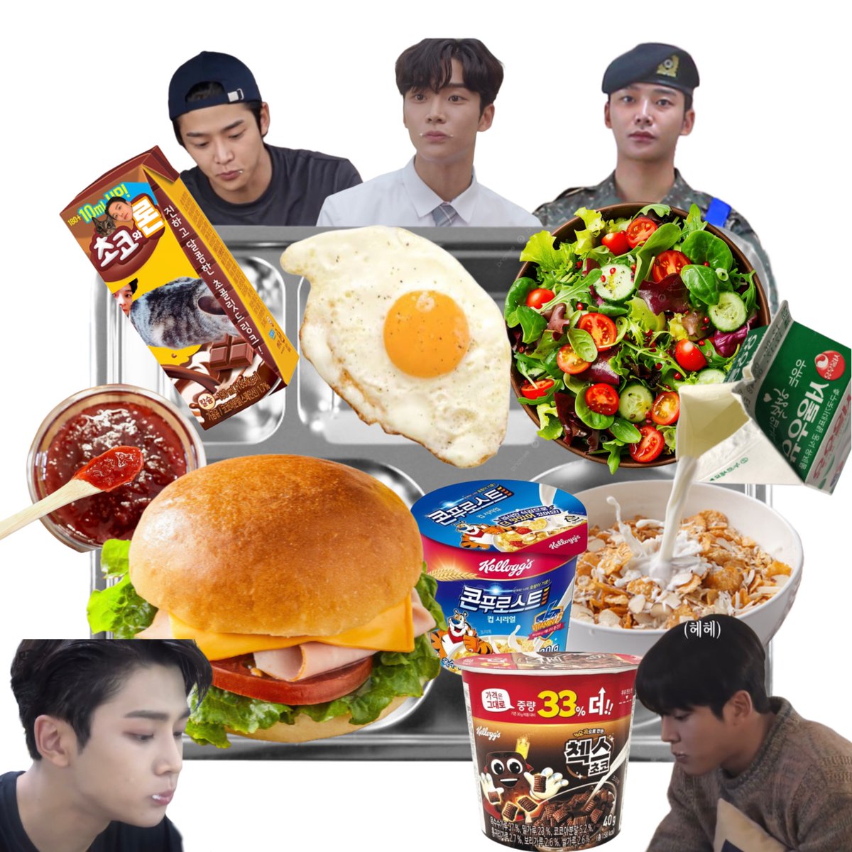 석우의 식판 tweet media