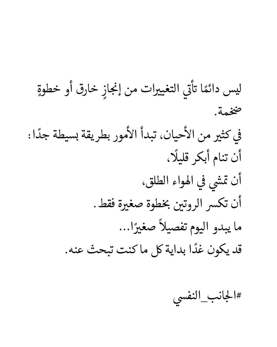 Medical Student (@classytalk777) on Twitter photo 