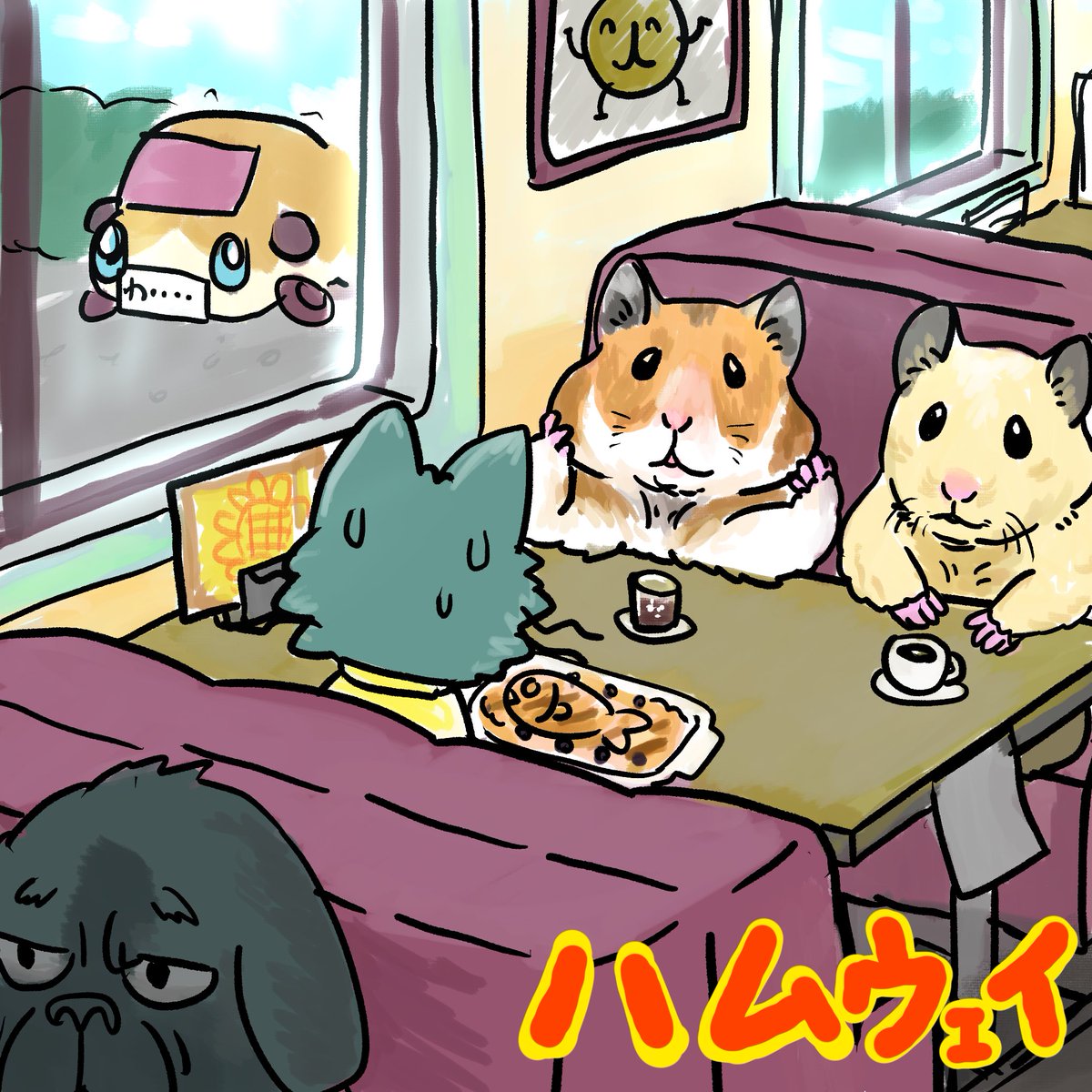 おっち@ぴよぴよ (@otti0206) / Posts / X