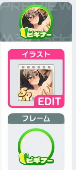 とらまる🔞C107 2日目 東6【エ14-b】 (@toratoramarukun) / Posts / X