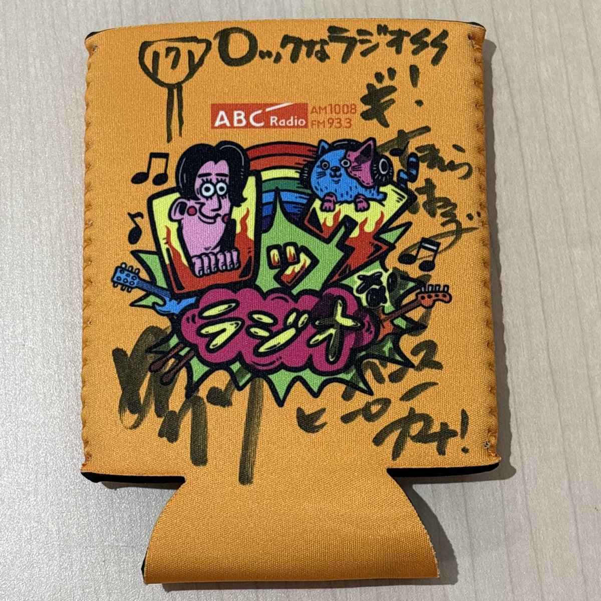 さっきー (@sakky_c5) / Posts / X