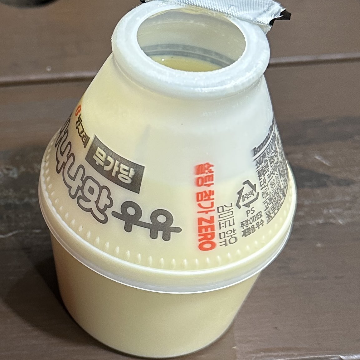 googu_9's tweet image. 최수현 보고싶어서 바나나맛우유 한잔했습니다...