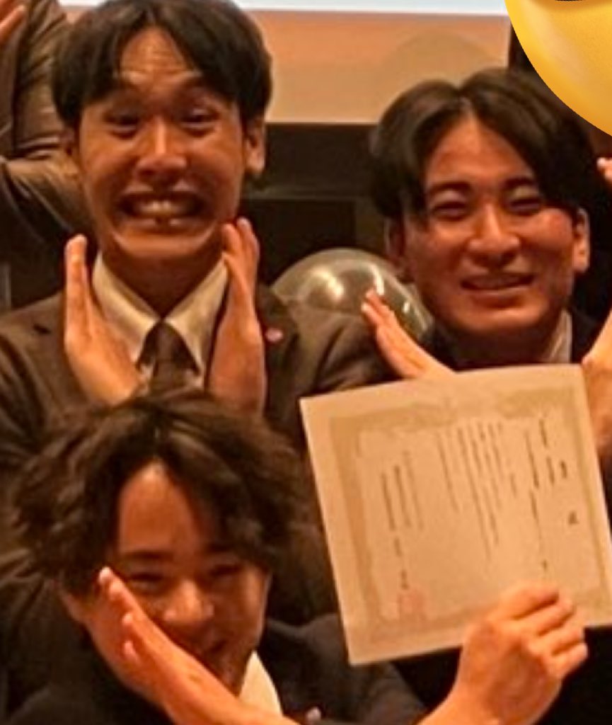 Xの皆さん今週もお疲れ様でした！！😆