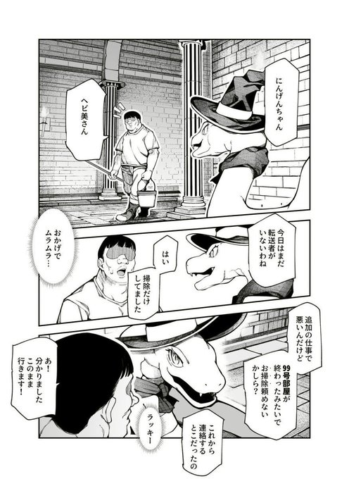ChoaS30's tweet photo. https://t.co/BsTfkCeVTj