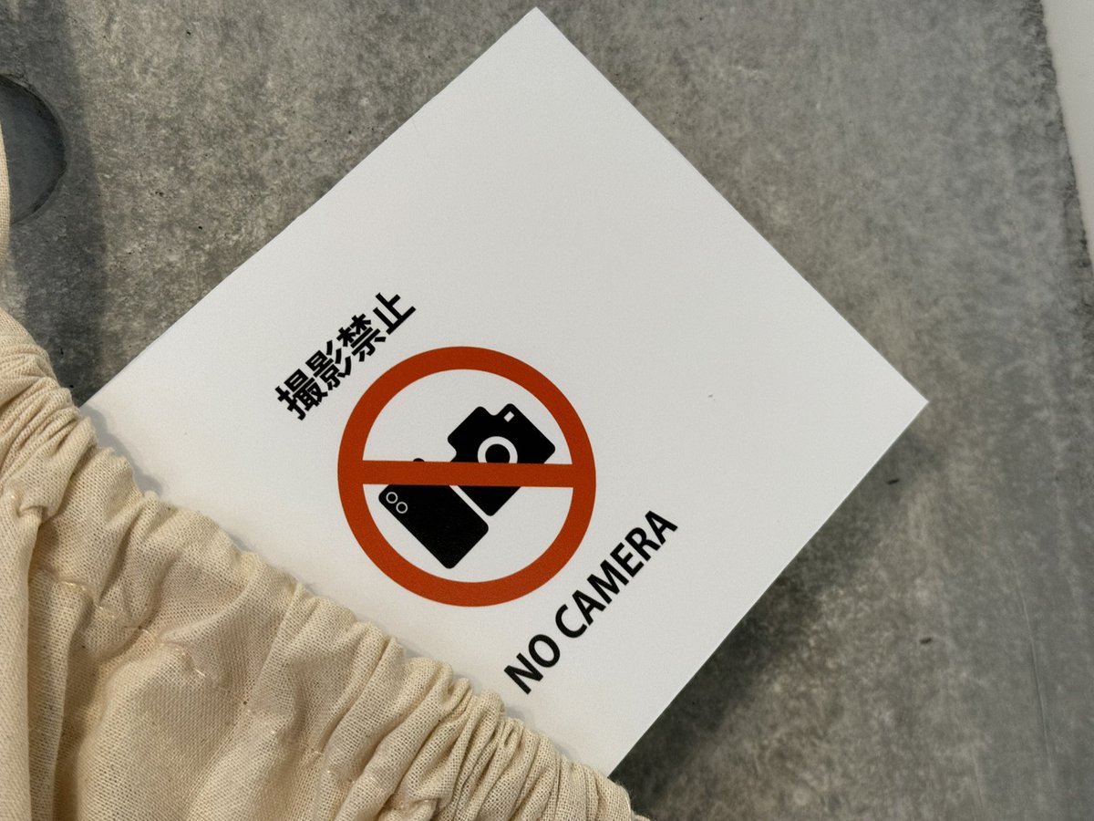 manamodesuga's tweet image. 明日は名古屋で写真展とイベント！！！
待ってるよー！
これは写真展の中で撮影禁止を撮ったやつ。あと一箇所あったけどそれはどっかいった！！！