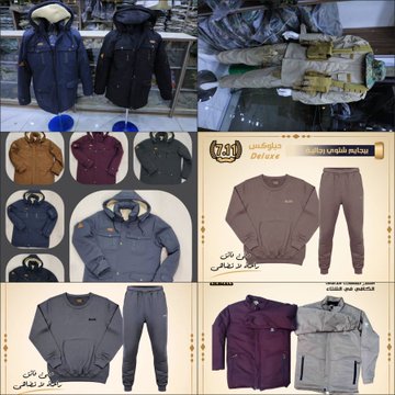 AbdaljparAhmed's tweet image. قطاع الملابس في أرقام 

يشتغل في قطاع الملابس المحلية أكثر من 200 ألف عامل وأسرة منتجة وينتج مختلف الأصناف بل وأصبح يصدر إلى الخارج فالعقل واليد اليمنية لديهما إبداع في ذلك 

ومع ذلك نستورد بنحو 600مليون دولار سنويا وذلك معناه ضياع نحو 130 ألف فرصة عمل 

...يتبع