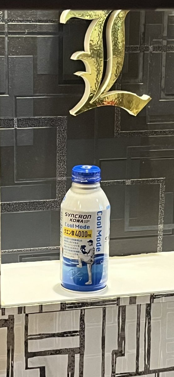 YoSu828's tweet image. 明日からコーチ1の講習だわさの金曜練👍
BP
MAX 90kg 🎥この上触る必要あるか？無いかもで触らず😝
set 77.5kg 5×5🎥
SQ
95kg 5×5🎥安定したしゃがみを探す😊
明日は朝から晩まで座学なので寝ないように頑張ります😝
#teamburstlimit 
#benchpress
#powerlifting
#squat