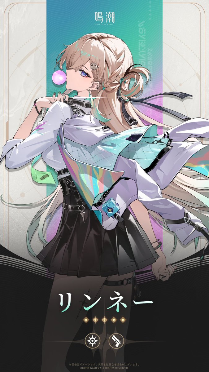 鳴潮 (Wuthering Waves) 公式 (@WW_JP_Official) / Posts / X