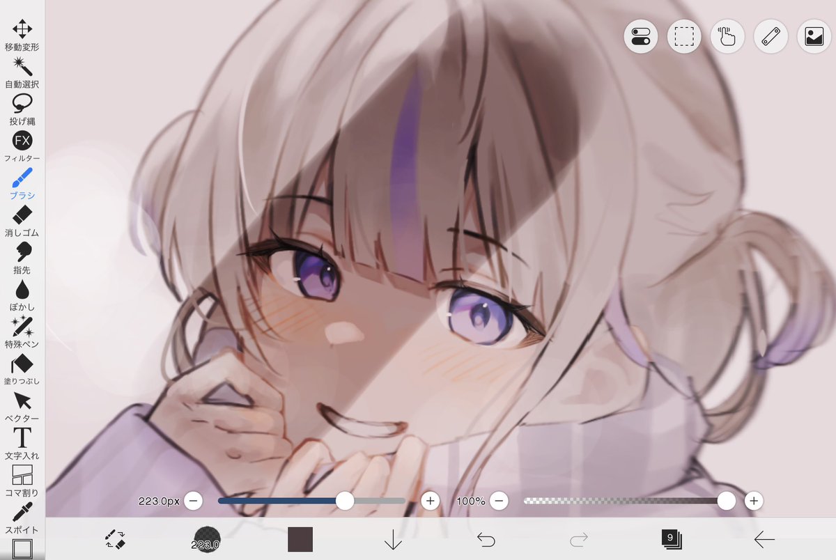 全体的に明るくて彩度低めのイラストに、オーバーレイ＋暗くて濃い色を柔らかいブラシで塗ると、曇った窓ガラス拭いたみたいになる！！！！今日の発見