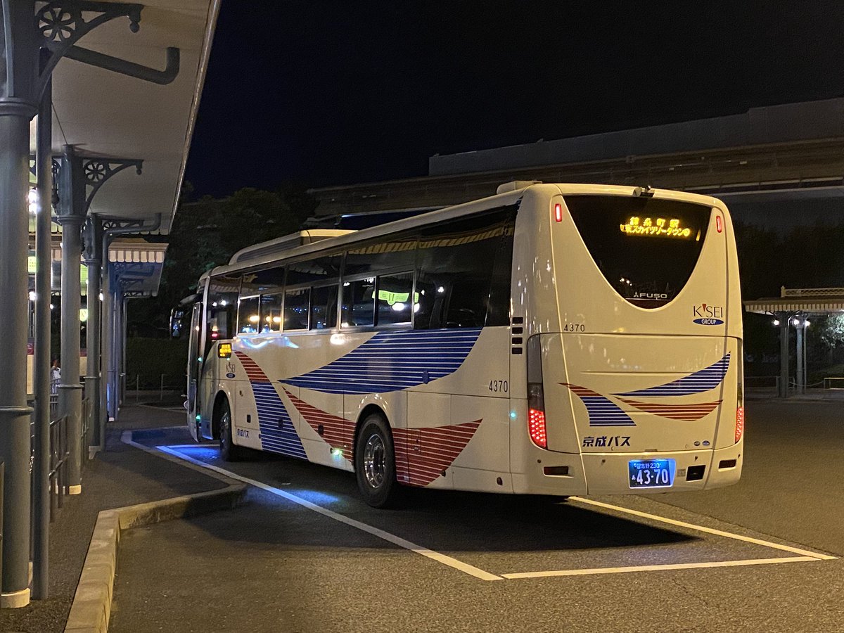 一昨日仕事帰りに「東京ディズニーランド®︎」から19:35発 京成バス新
