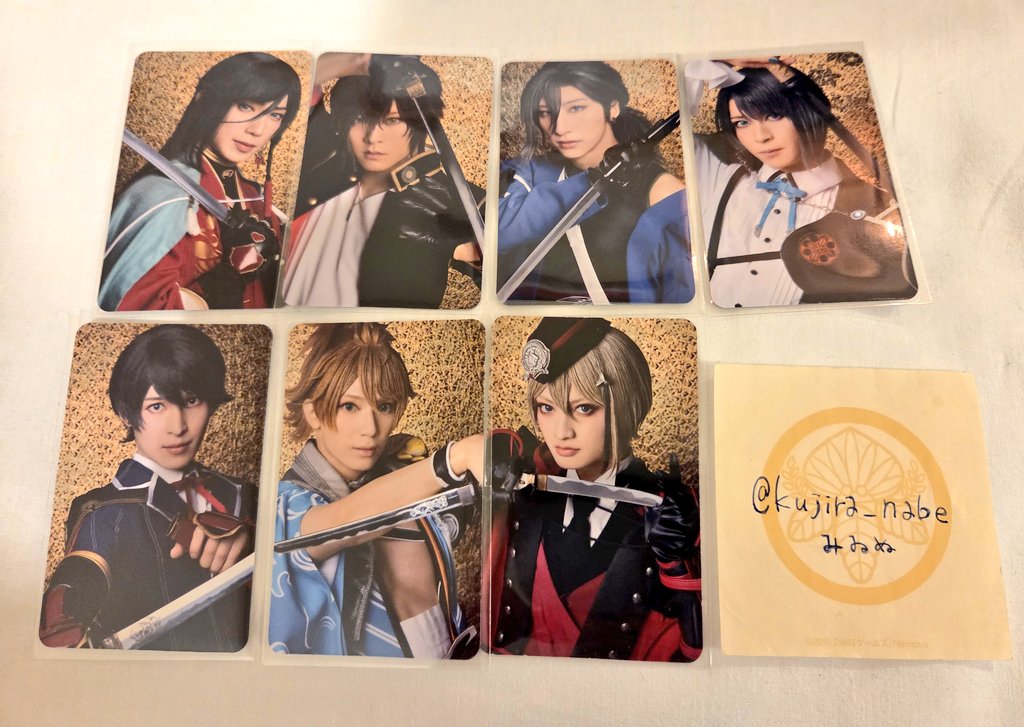 kujira_nabe's tweet image. 【交換】ミュージカル刀剣乱舞 刀ミュ 十周年記念 乱舞博覧会 ふぉとカード

譲）画像①②
求）後家1,物吉1,村正1,青江∞&amp;gt;蜂須賀2,清麿1

それぞれ1段目は後家と交換。決まり次第青江と交換。

11/29の12時までTDCで交換いただける方おりましたらお声がけください。
どうぞよろしくお願いいたします。