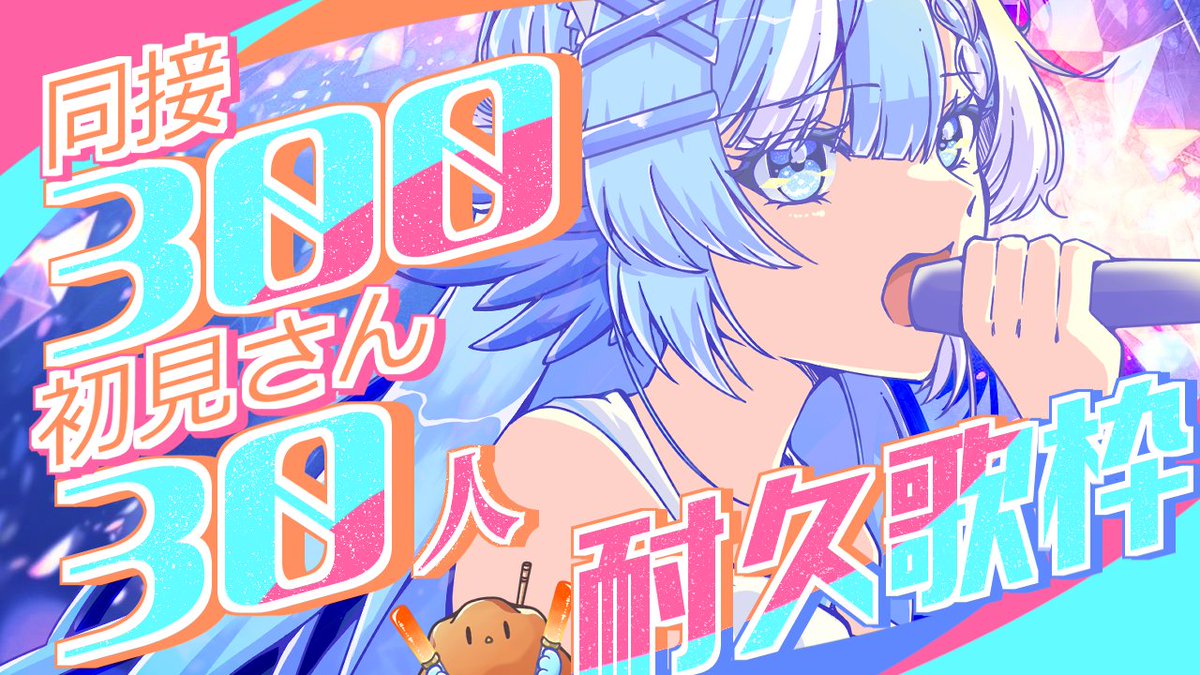 たーじおん🐡🤎🍼🩷💙🕊🖤 (@tarzion) / Posts / X