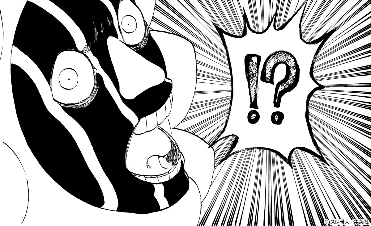 Kuro98 (@Kuro988) / Posts / X