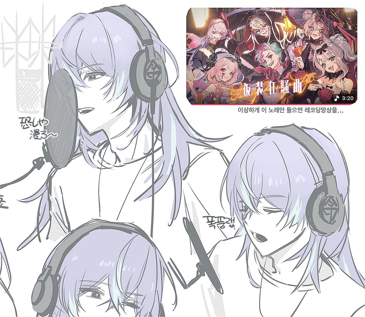 youtu.be/6Vnkg4UrGAM?si…