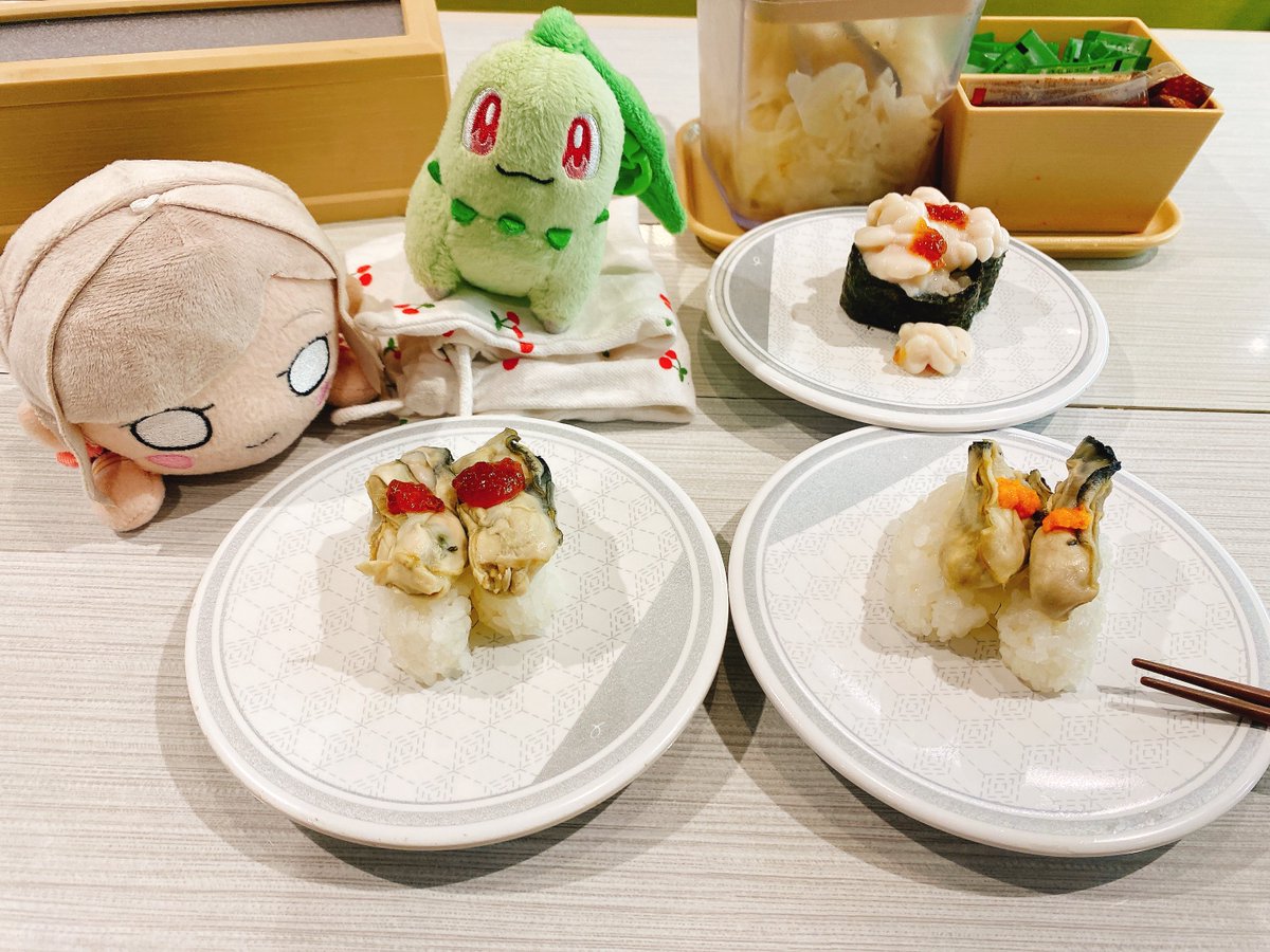 おしゃべりチコリータ (@osyachico) / Posts / X