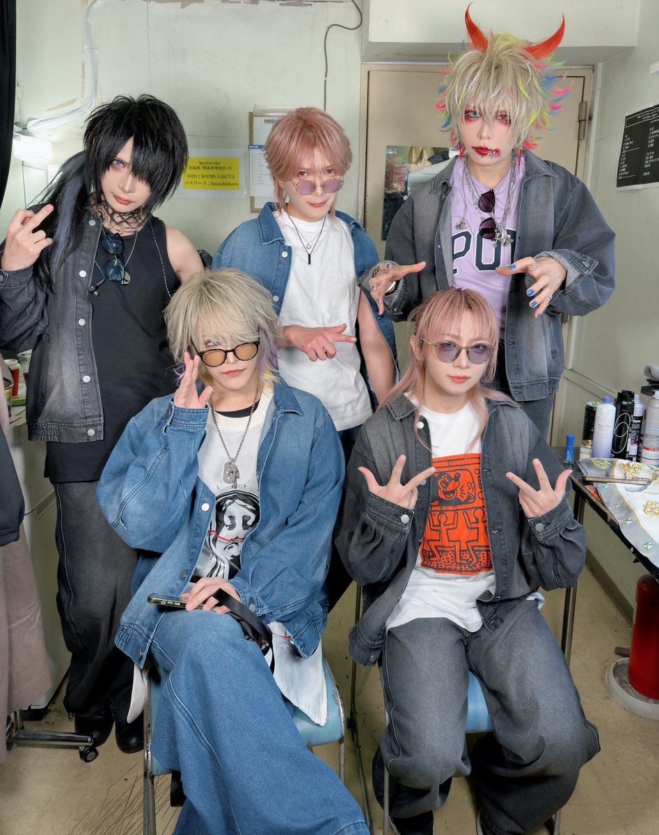 ダウト アー写セット ダウト OFFICIAL WEBSITE