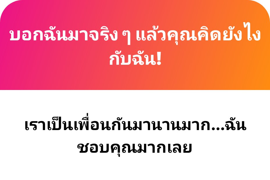 Devil 👿👿 tweet media
