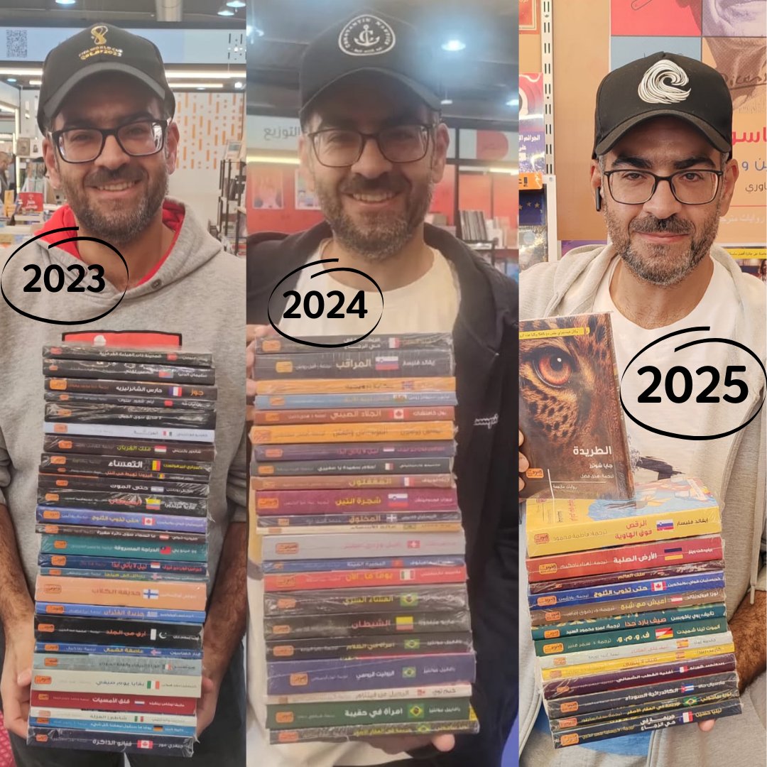 إذا زُرت جناح العربي، ستصبح عادة. 😍🥰
قارئنا المميز علي بوربيع يزورنا كل عام ويحصل على عدد كبير من إصداراتنا. 😍
نتمنى له قراءة ممتعة وأن نبقى عند حسن ظنه وظنكم. 😍
ننتظركم في #معرض_الكويت_الدولي_للكتاب في جناح C64.