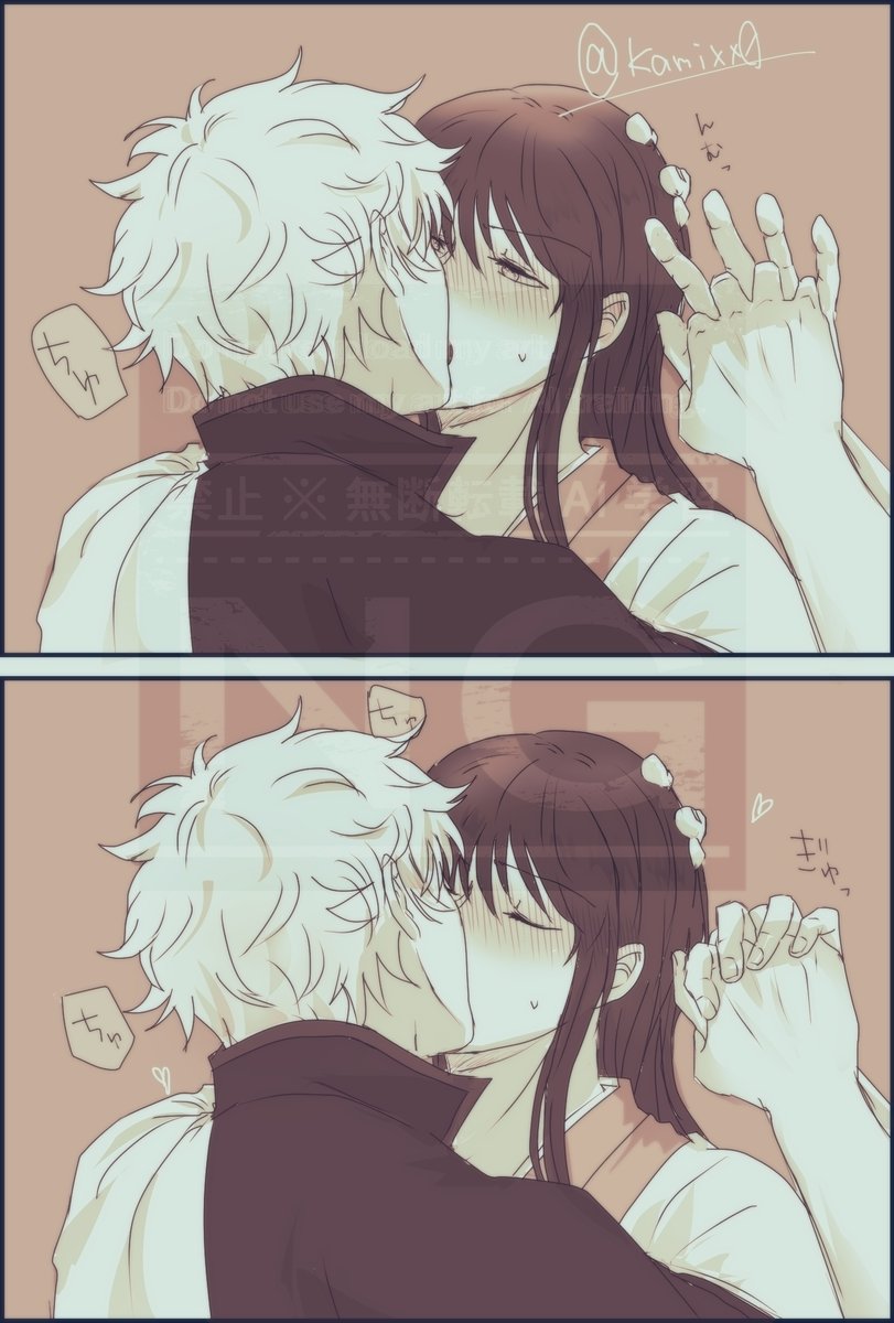 銀桂のちゅーなんぼあってもええですからね