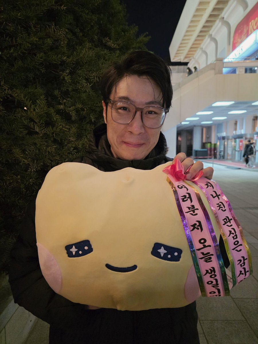 Club_Bigbeller's tweet image. #HAPPYBIGBELLDAY 🎉🎊🎁
아 쓰다 지우다를 여러번 했지만 빅벨님의 큐트뽜띠하고 골져스 하면서 뷰티풀하고 프리티한 그 모먼트를 도저히 설명할 수 없네요ㅠ 그냥 즐겨보아요 ♥️