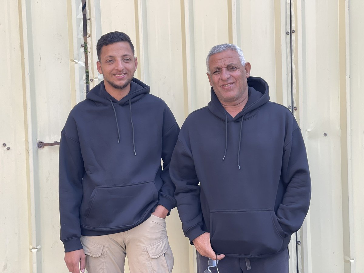 مع القيادة والسيطرة