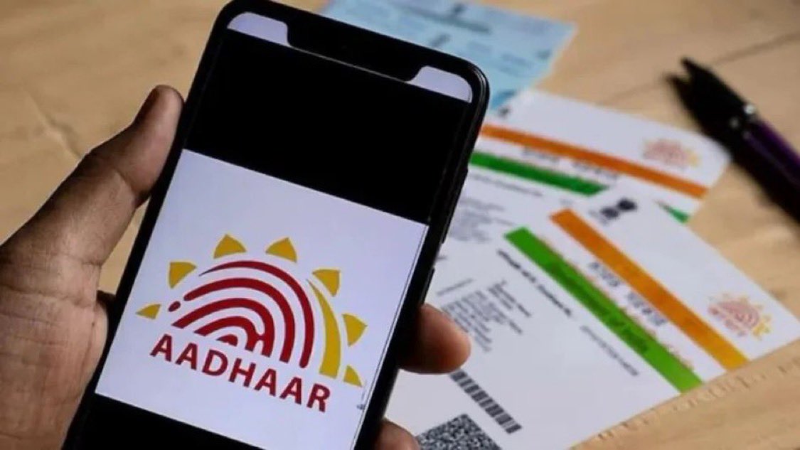 TruelyGopalk's tweet image. UIDAI ने पेश किए आधार के नए नियम... नाम, एड्रेस और डेट ऑफ बर्थ को लेकर हुआ बदलाव 

UIDAI ने आधार को लेकर बदलाव किया है. अगर आप अपना आधार कार्ड अपडेट कराना चाहते हैं या फिर नया आधार कार्ड बनवाना चाहते हैं तो इसके बारे में आपको जरूर जानना चाहिए.

#UIDAI #AadhaarRuleChange…