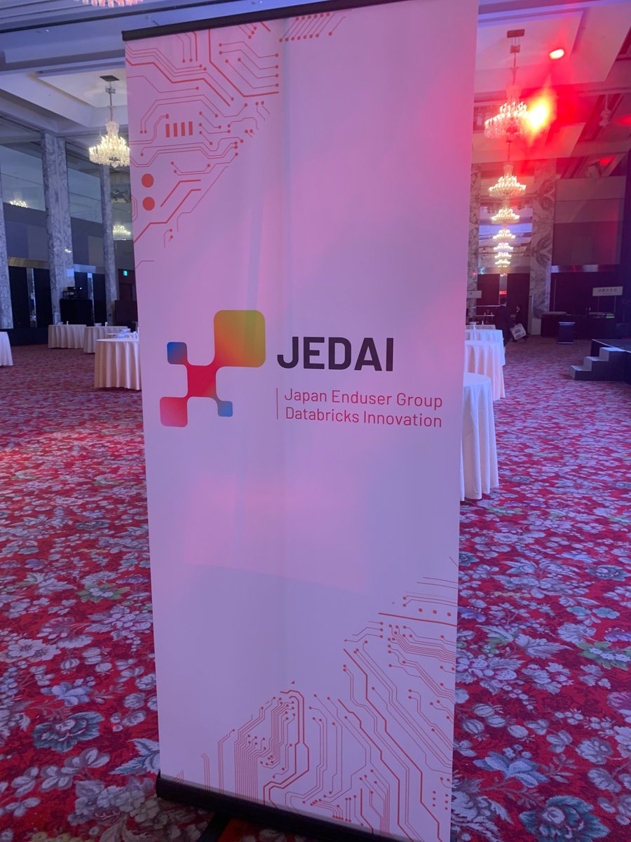 tora_angree's tweet image. #daiwt_tokyo DAIWTに参加していただき皆さまありがとうございました！JEDAIで拙い司会進行も暖かくまままだていただき助かりました。また次回のJEDAIでお会いしましょう　#databricks