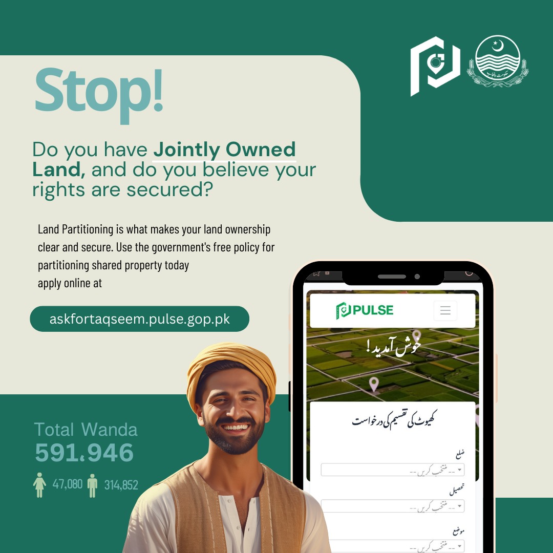 pulseproject158's tweet image. Do you have Jointly Owned Land🤔
and you believe your rights are secured?
Now, you can easily apply  📱 for Partitioning from the comfort of your 🏠home and 𝐅𝐑𝐄𝐄 𝐎𝐅 𝐂𝐎𝐒𝐓.
Submit your application here:  askfortaqseem.pulse.gop.pk 

#BORPunjab #LandPartition