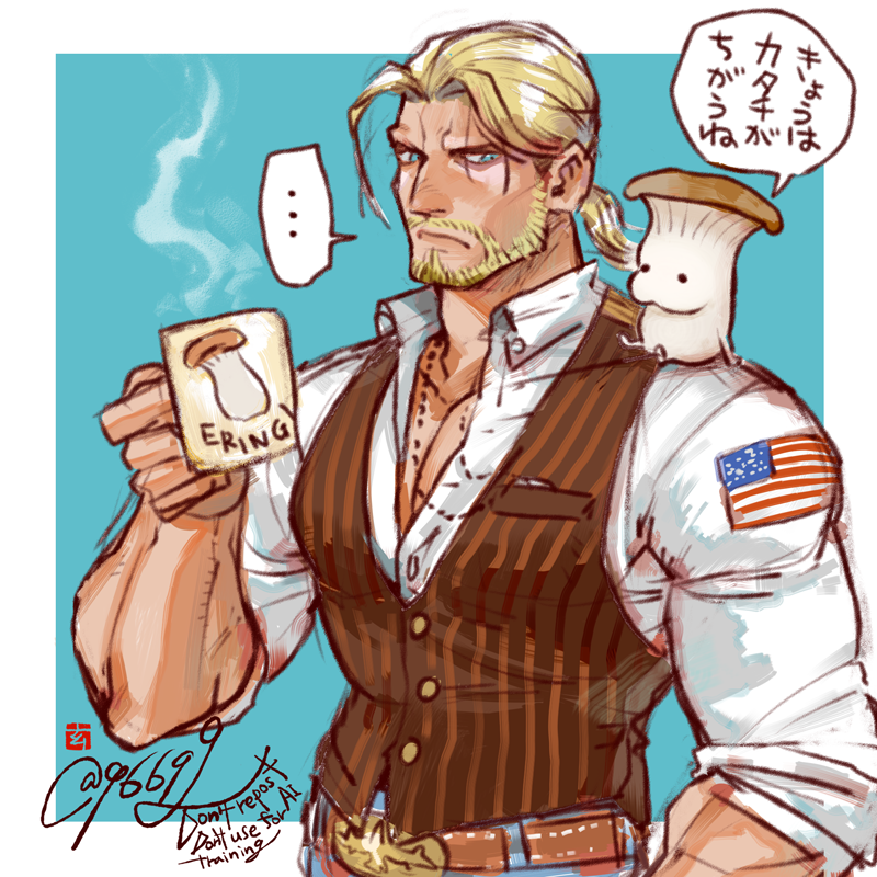 とろろ ジュエリー絵画『どろろ』1 手塚治虫