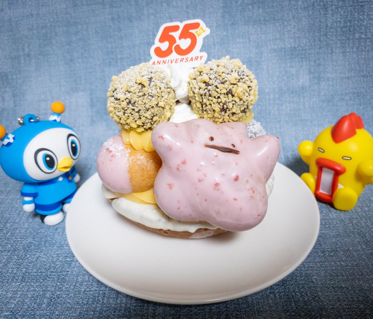 Post by chiro on X: メタモン🍩