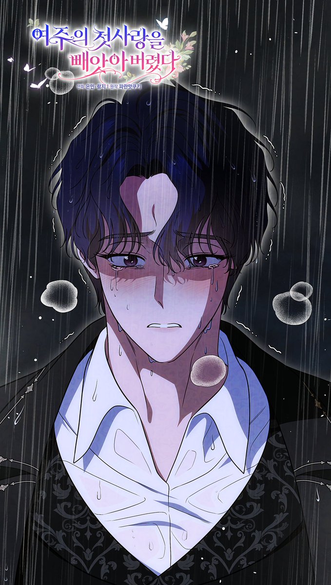 📢💕<여주의 첫사랑을 빼앗아 버렸다> 94화가 공개되었습니다! 💕

오밤중에 카리나에게 찾아온
남자의 정체는....?

🟨:page.kakao.com/content/624492…
⬛:webtoon.kakao.com/content/%EC%97…