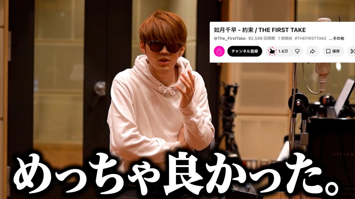 よみぃ Yomii(YouTuber) (@431tv) on Twitter photo 