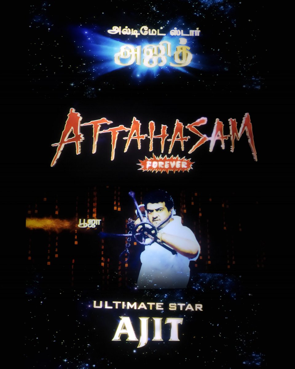 sabarish3siva's tweet image. #Attagasam #AttagasamReRelease #AjithKumar