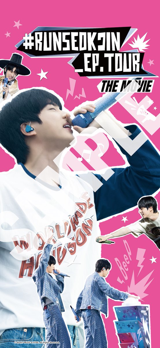 BTS」#JIN が“ニューイヤー・パーティー”へ日本のファンを招待 ！ 自身