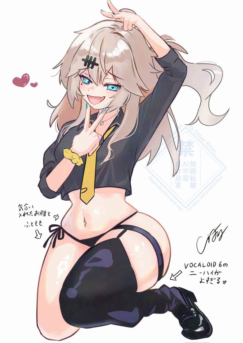 cassiethefruity's tweet image. いいニーハイの日なのでつむぎちゃん