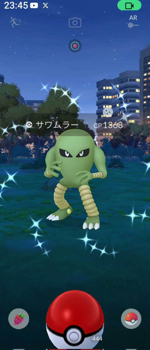 toshiPokego's tweet image. 帰りの電車でサワムラー✨😃