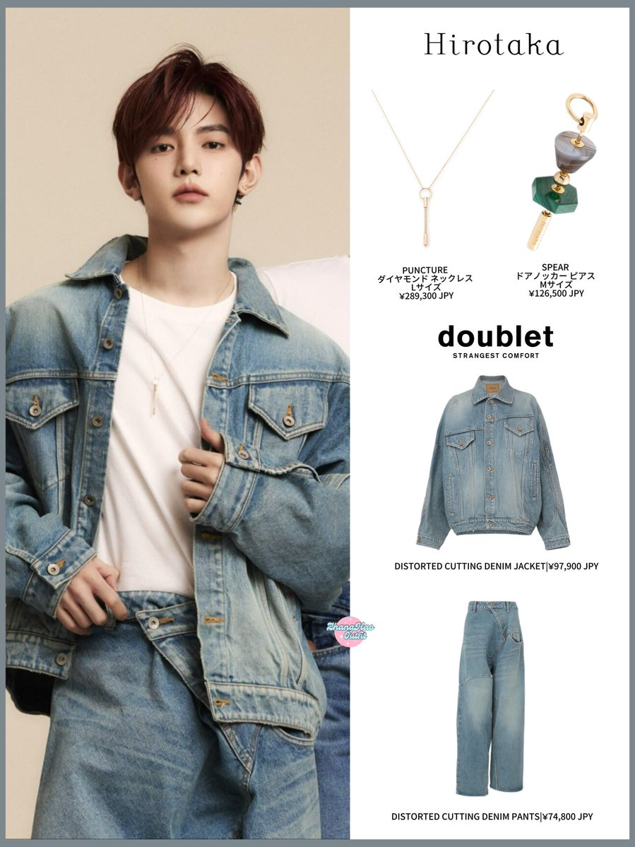 here4Hao's tweet image. Zhang Hao is wearing a jacket from Doublet, the same brand he&apos;s wearing in the Numéro Tokyo magazine. 

It seems the brand really liked Zhang Hao