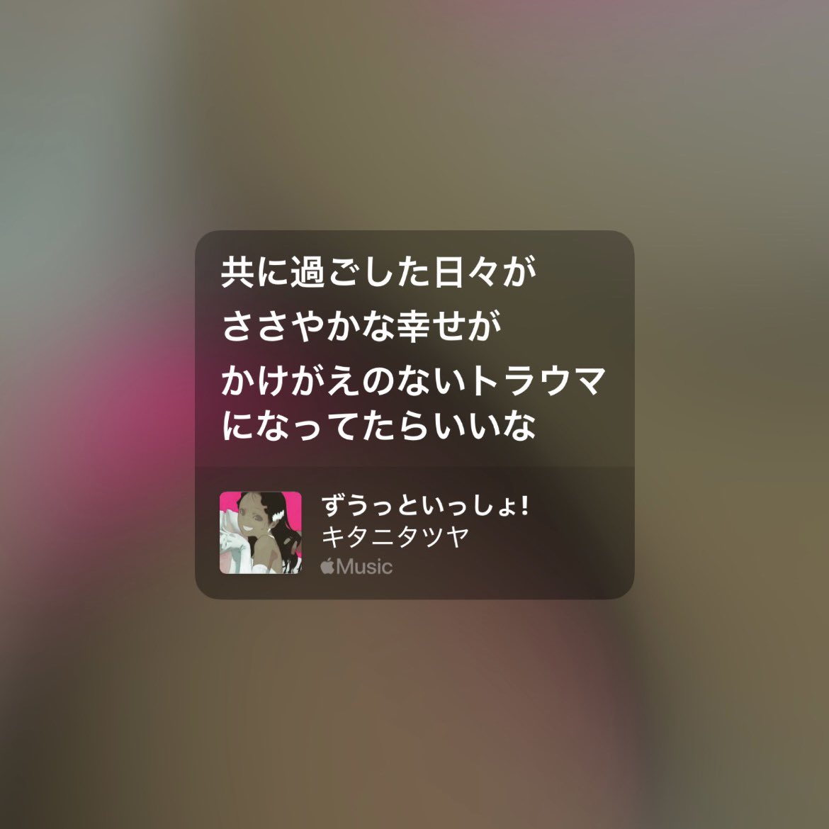 sh___r29's tweet photo. https://t.co/LeDNZ0nHIp