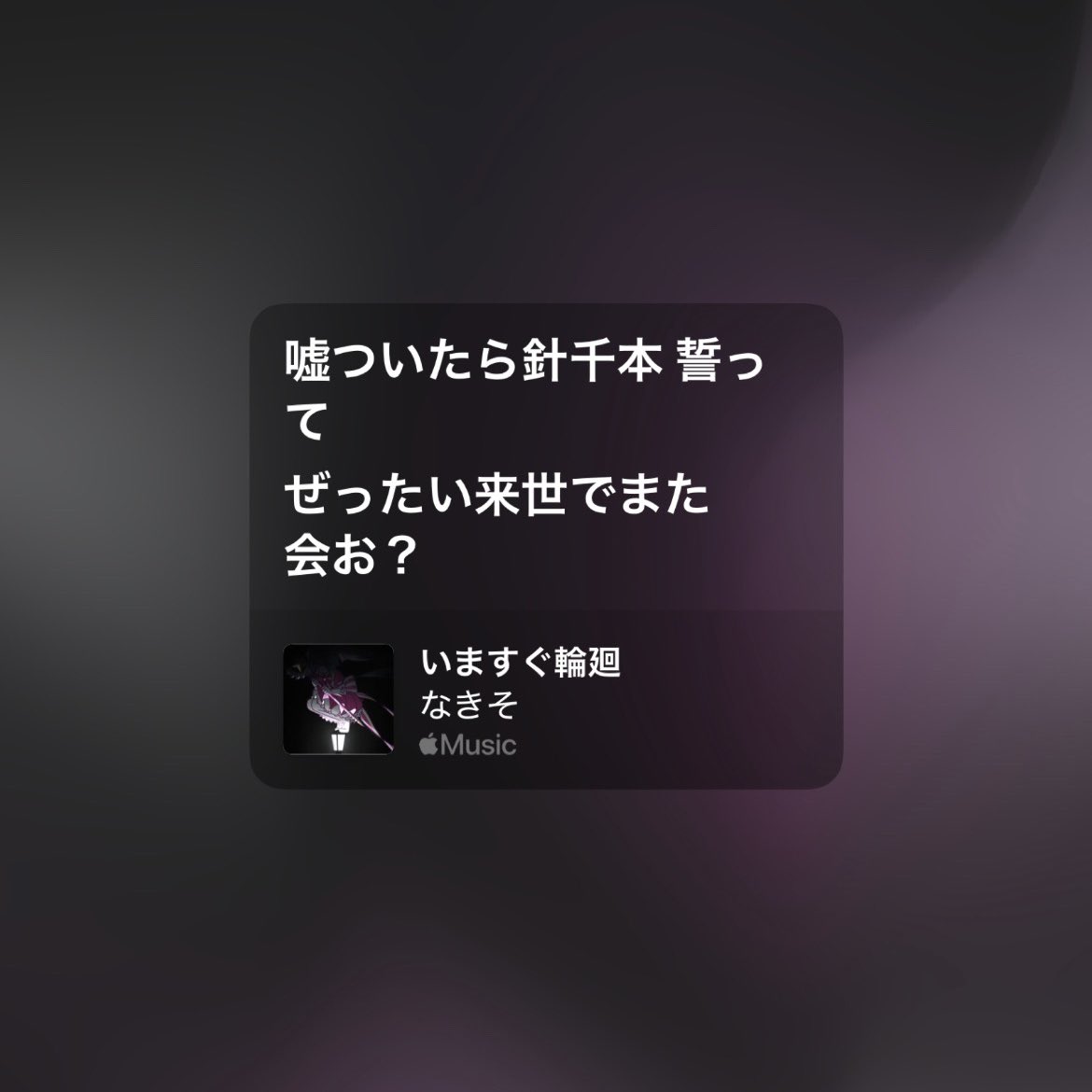sh___r29's tweet photo. https://t.co/LeDNZ0nHIp