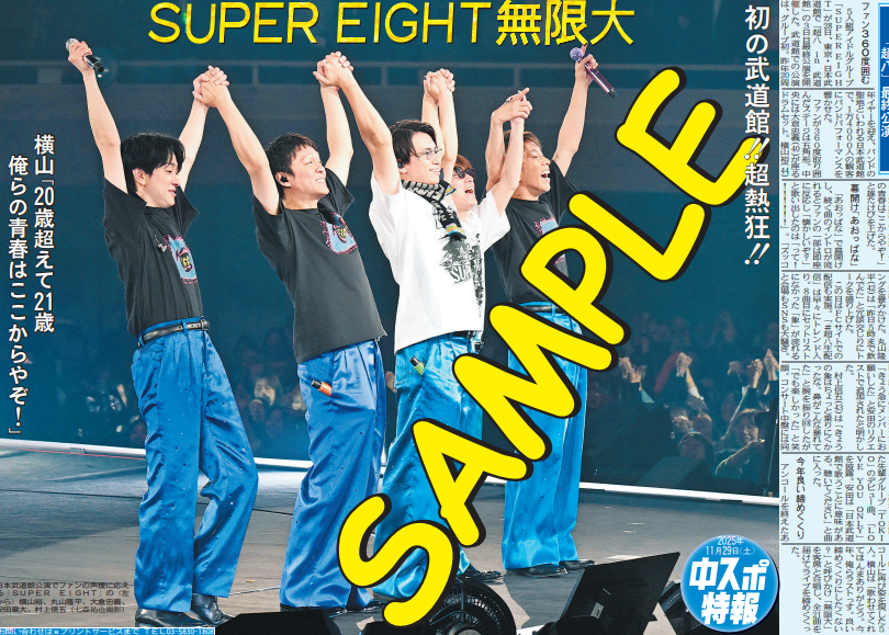 チャイニーCHinEE スープチューリン　クニエダヤスエさん Cheaney / Hugh / Jupiter Calf｜BLOG｜ユニオンワークス [ 靴修理、鞄