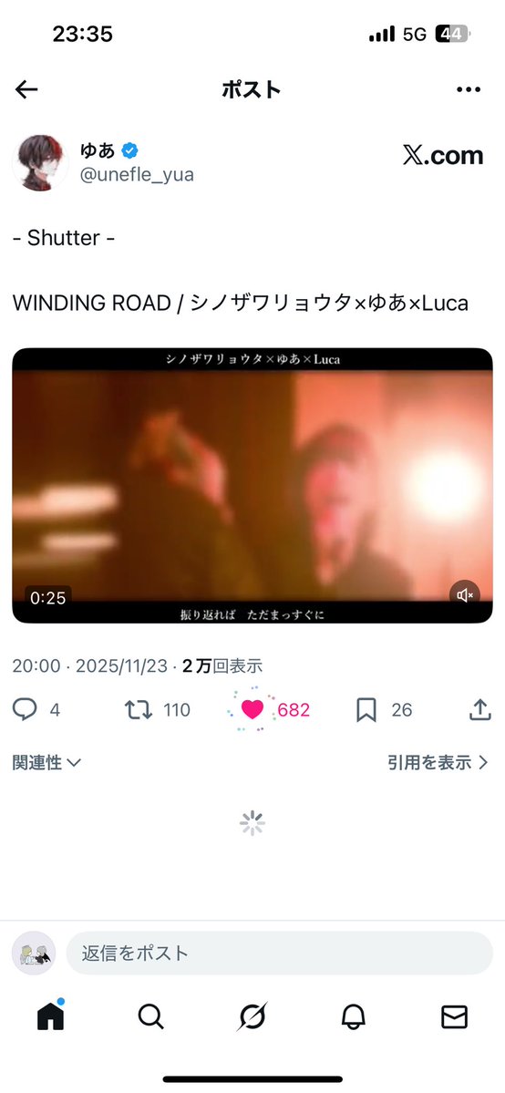 12melo_yu's tweet image. 46番
検索より失礼します
こちら可能でしたらお譲りもしくは46番の昇格のご検討をして頂きたいです。
今後のチケ発協力、ネカフェ代負担可能です。いいね回ります
御検討の程よろしくお願いします。