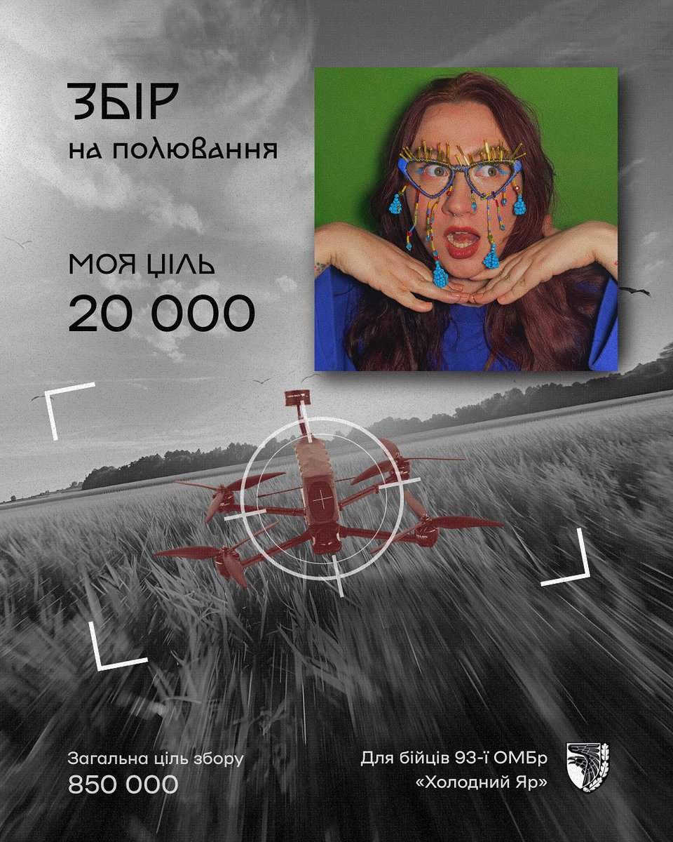 крапля tweet media