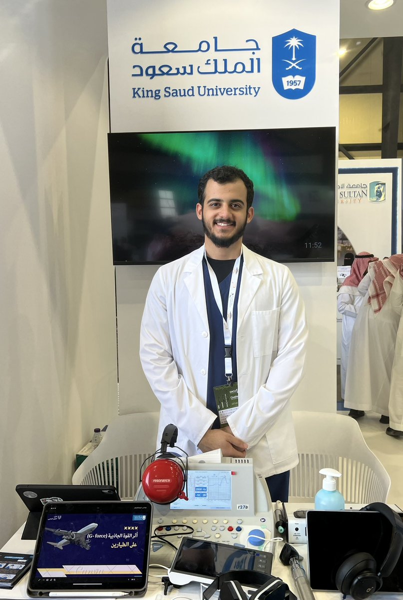 أسامة بن علي tweet media