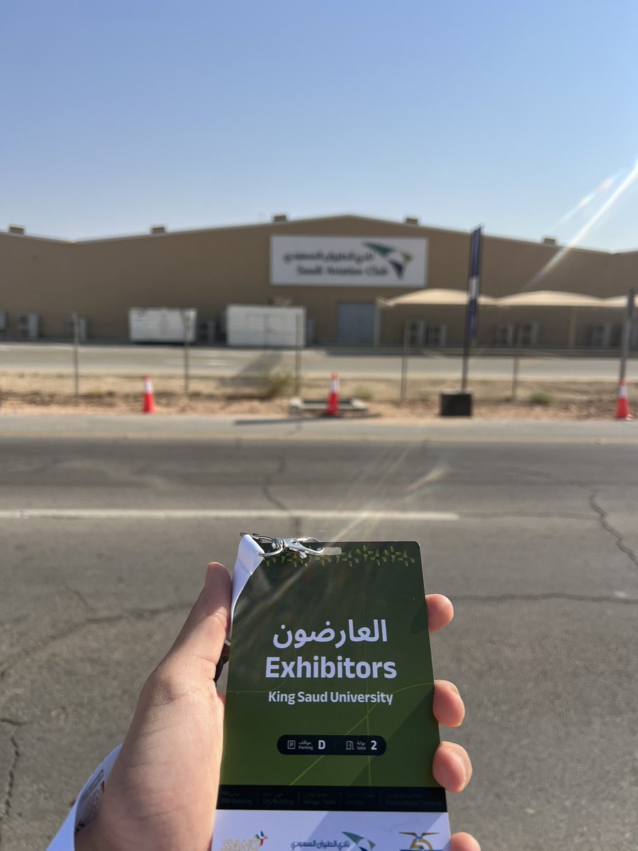 أسامة بن علي tweet media