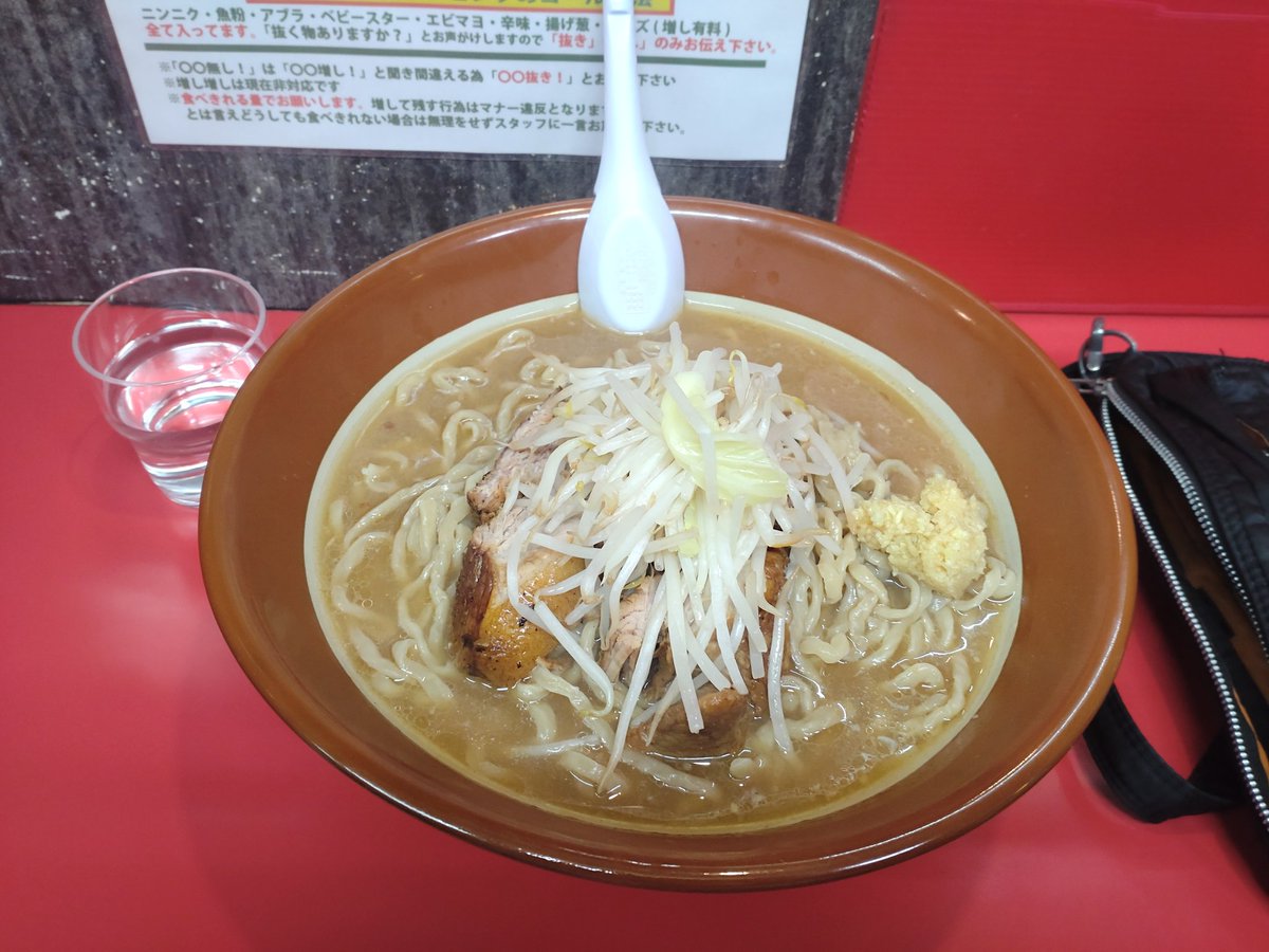 ラーメン大好き＠栃木県中心 (@Ramentochigi77) / Posts / X