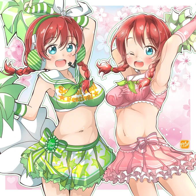 おはエマちゃん #虹ヶ咲 #lovelive