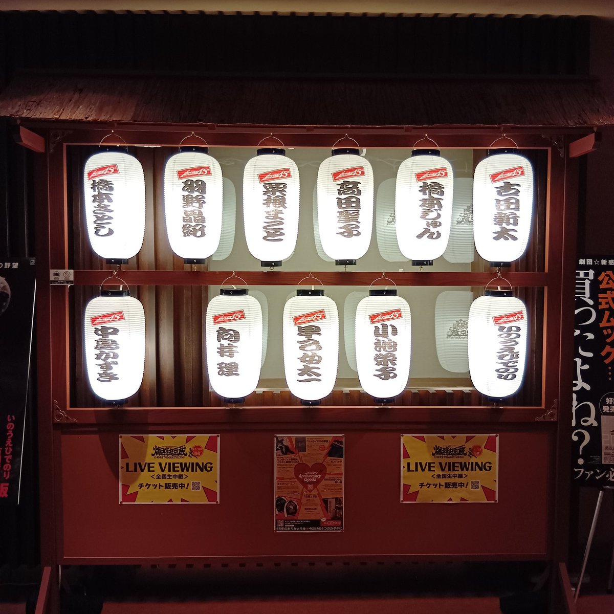 ma🎣chan (@machan_blue) / Posts / X