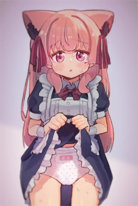 たくしあげ