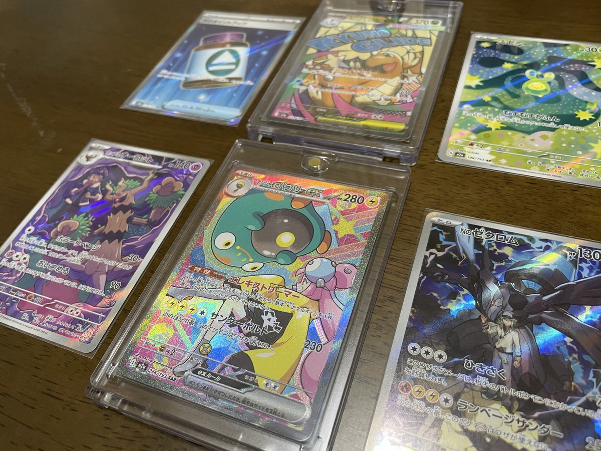 キッチン tweet media